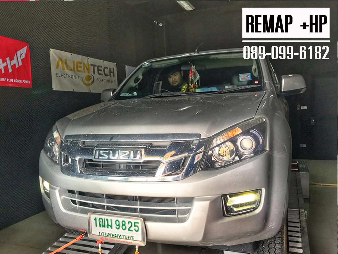 Remap D-Max by +HP